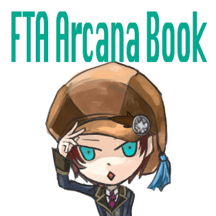 Fta Arcana Book アルカナ一覧